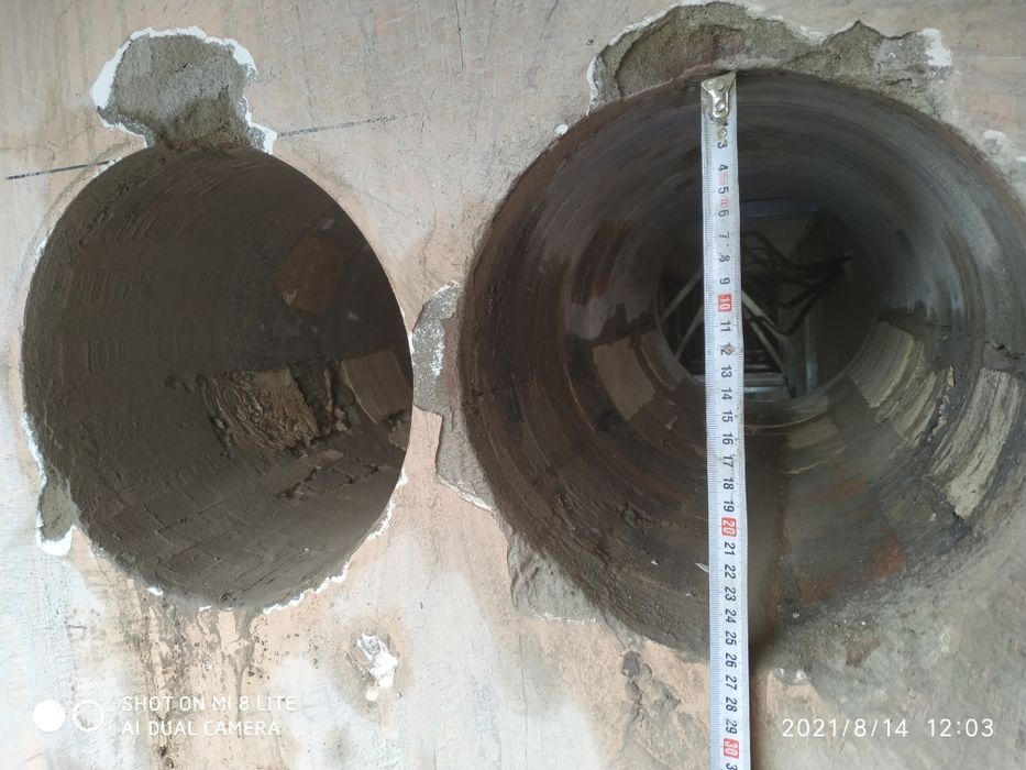 Алмазное бурение свердение