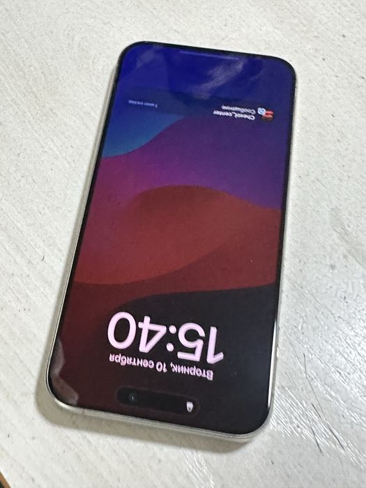 Iphone 15 pro max 256gb %88