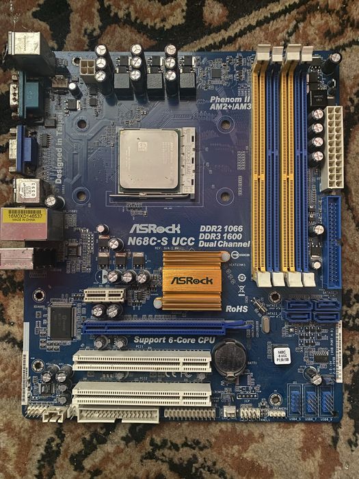 Placa de baza am2|am3