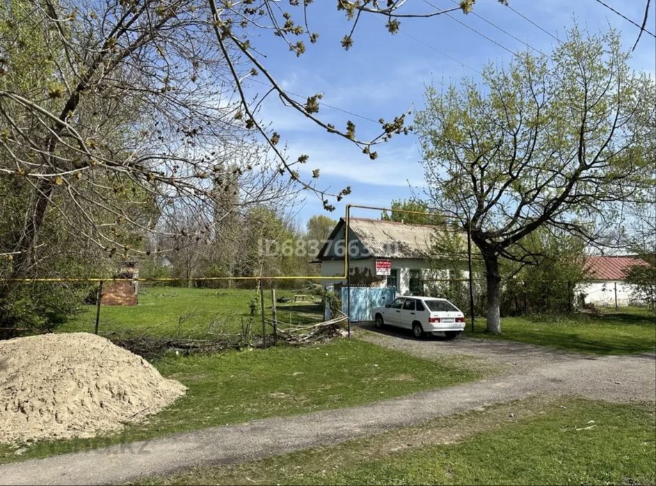 Два участка с домом