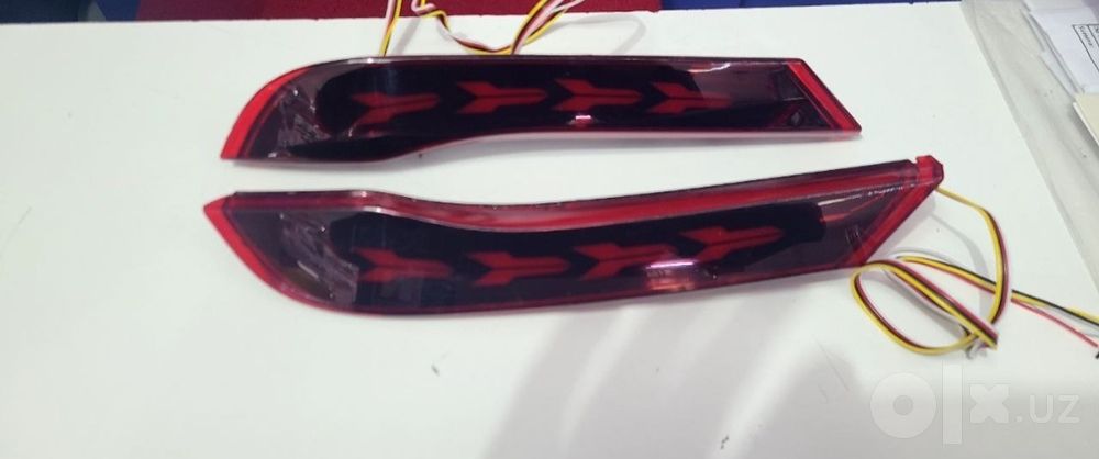 Trekker 2 garimdori