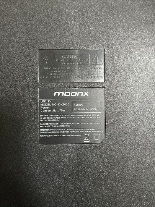 Телевизор 43 дюйма