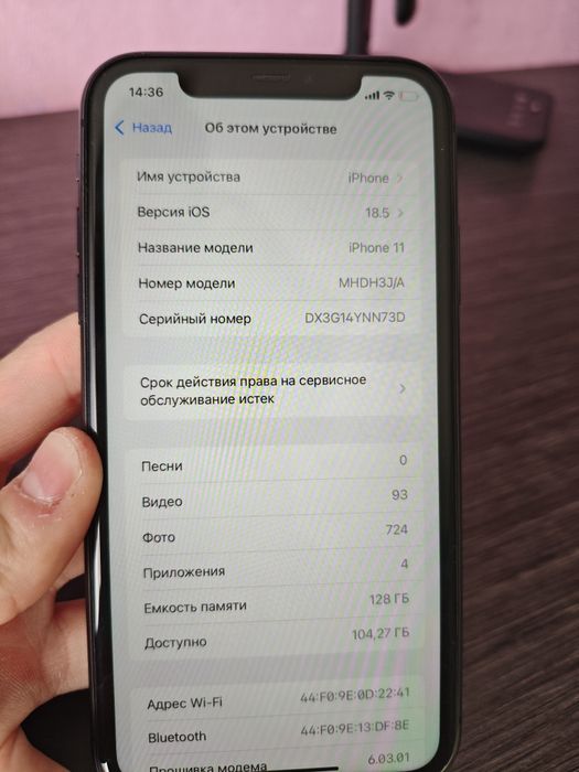 Продам iphone 11 128 гб