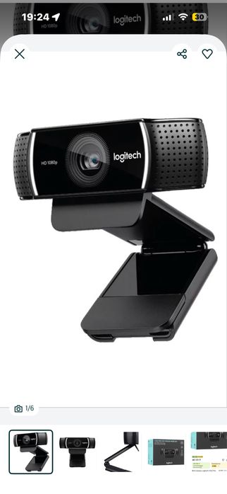 Веб-камера Logitech C922 Pro Stream, Webcam, FULL HD, 1080p, 2mpx