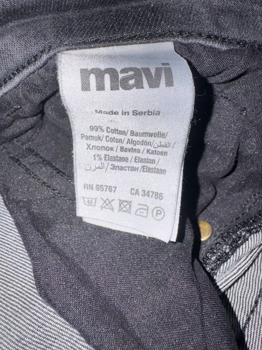 Серые Джинсы mavi/sendicat