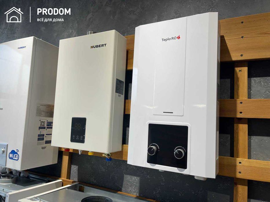 Газовые Колонки, Проточные Водонагреватели, Газовые котлы