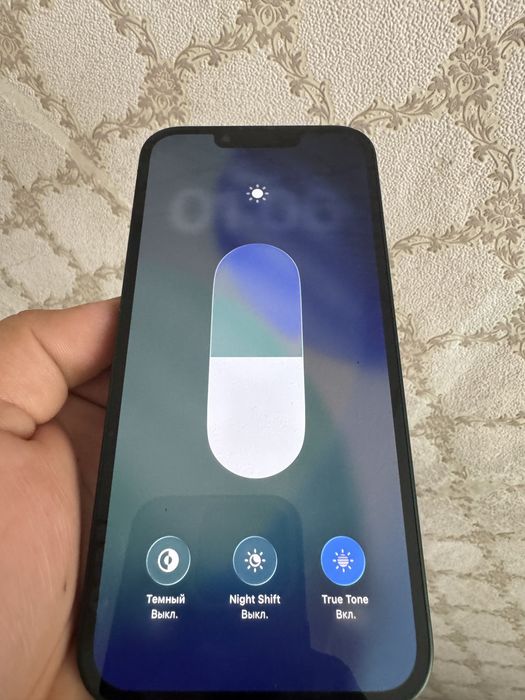 Айфон 13 128 гб без каробки