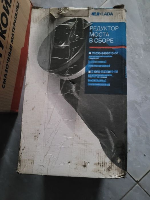 Редуктор ВАЗ 2106