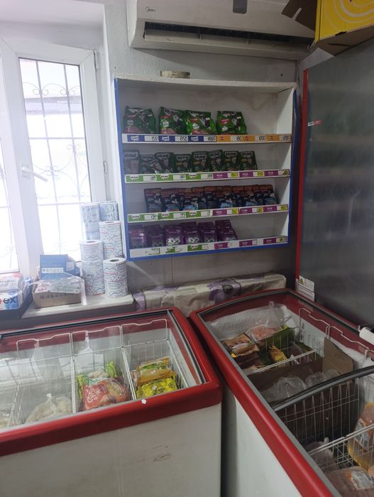 Магазин Продуктовый