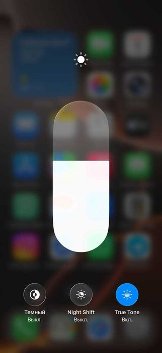 Apple Iphone 15 Pro Max 256 Gb