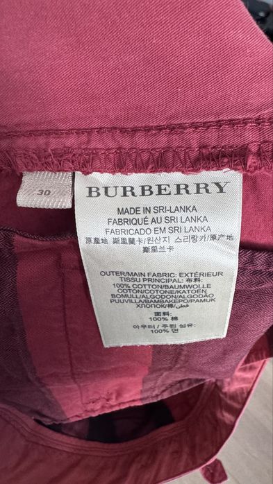 Шорты Burberry brit