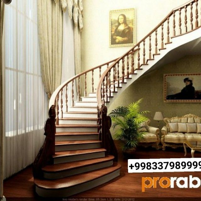 Зиначи усталар..