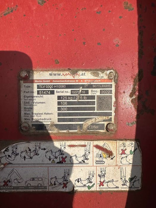 Кофа за Багер 2022 година