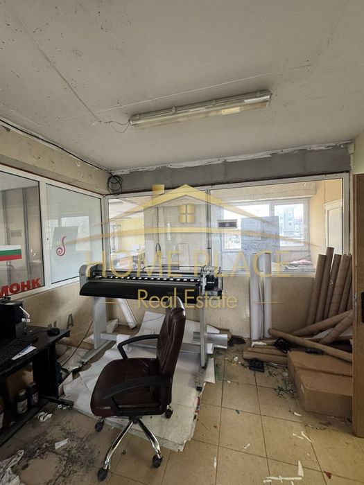 Продава, Склад Варна, Изгрев