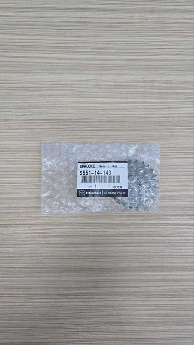 Ангренажна верига за Mazda 1.5 Skyactiv - дизел