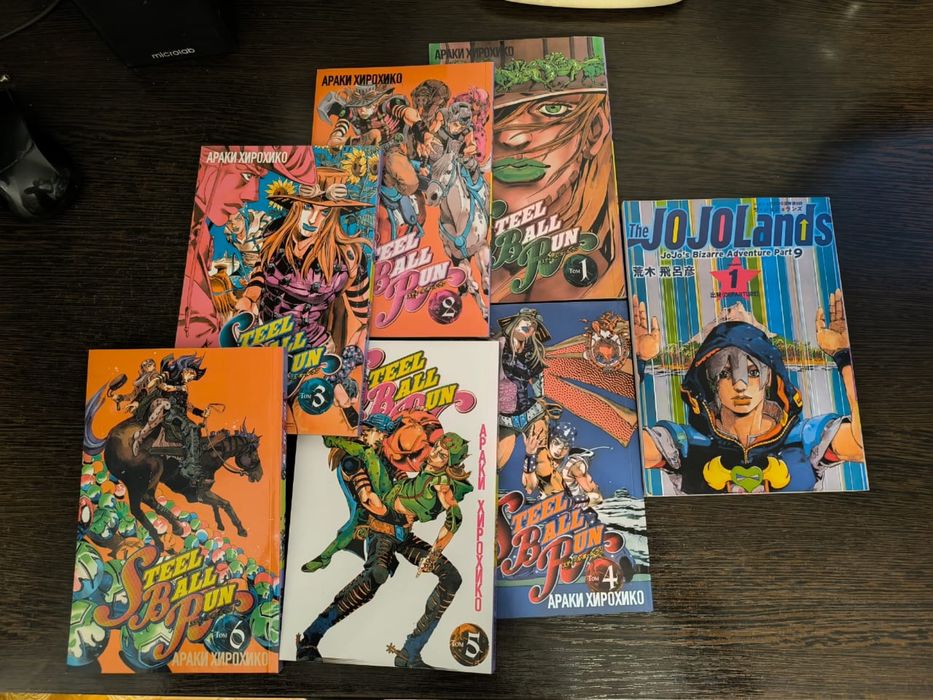 Манга JoJo Steel Ball Run