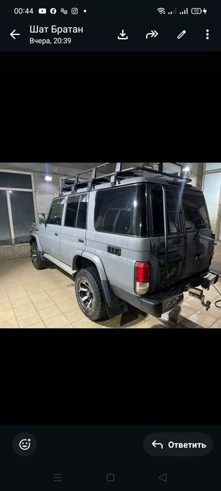 ToyotaLandCyiser