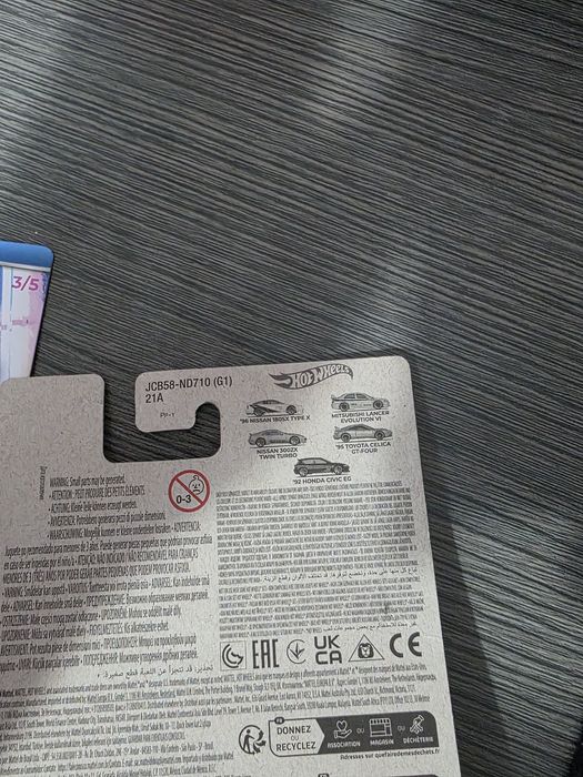 Hotwheels сет колички