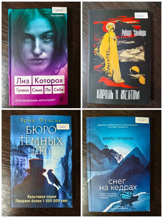 Продам. Возможен обмен.