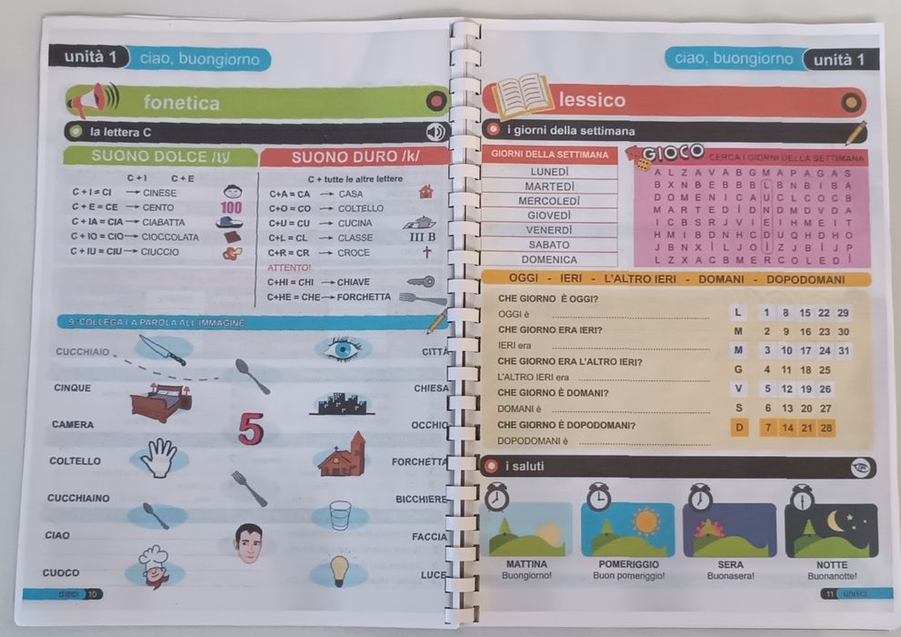 Учебник по итальянскому