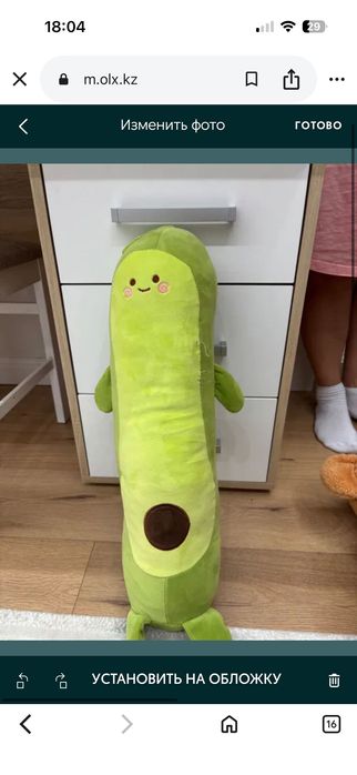 Мягкие игрушки хорош