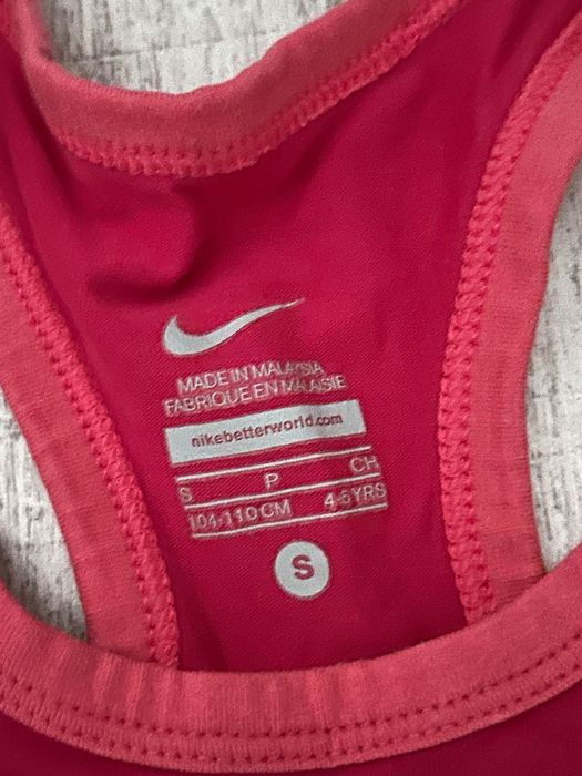 Комплекти за момиче Mayoral и Nike
