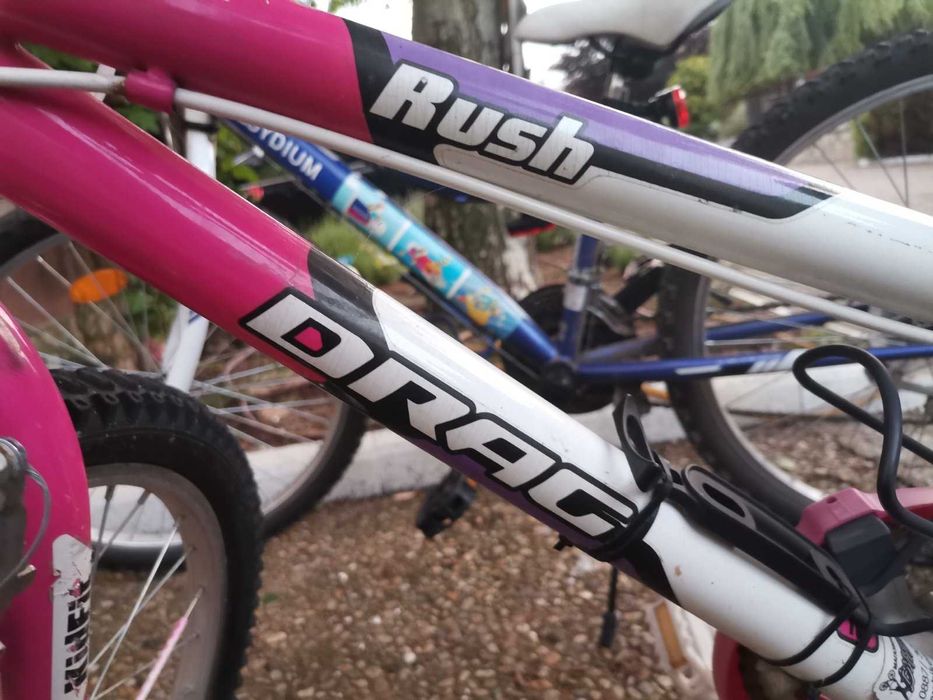 Детско колело Drag Rush 20"