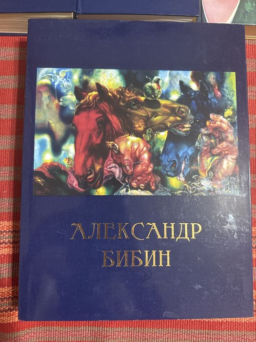 Книга каталог автобиография