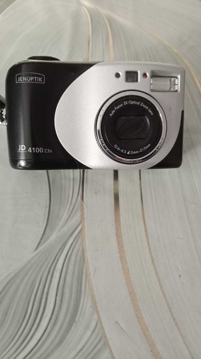 Фотоаппарат плёночный,Jenoptik,Антиквариат