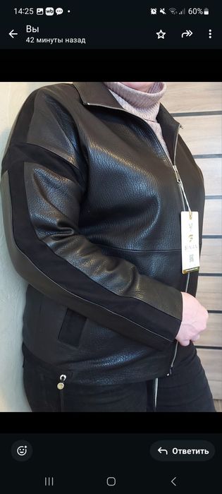 НОВЫЙ!  140 тыс. Р-р 52-56