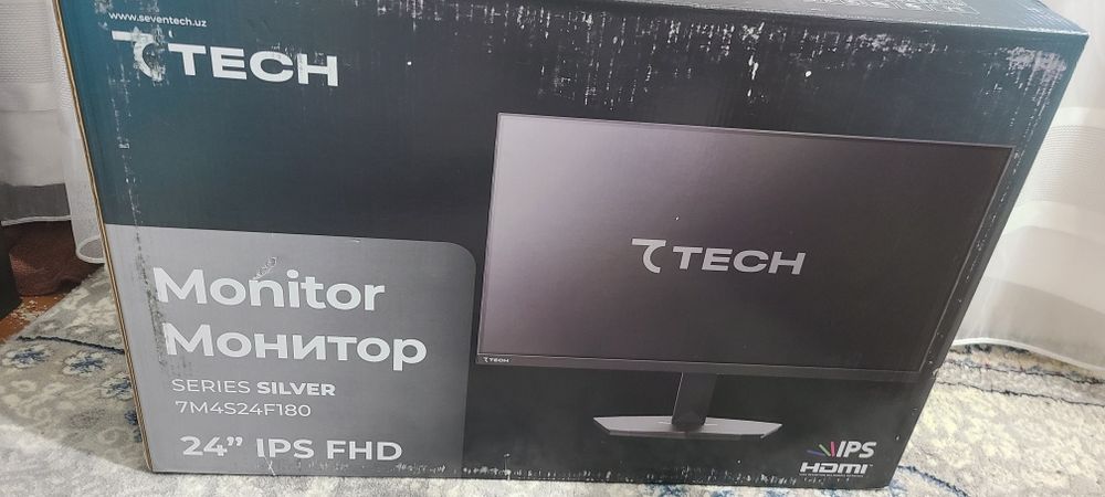 Продам  персональный  компьютер  в полной  комплектации