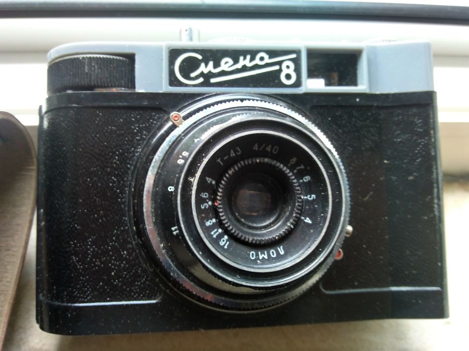 Aparat foto Smena 8