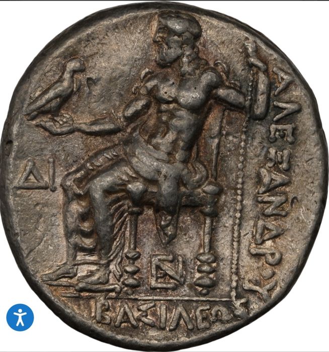 Тетрадрахма Александр Великий