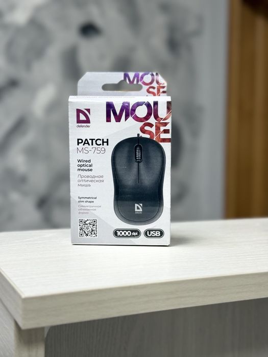 Офисные мышки с гарантией!