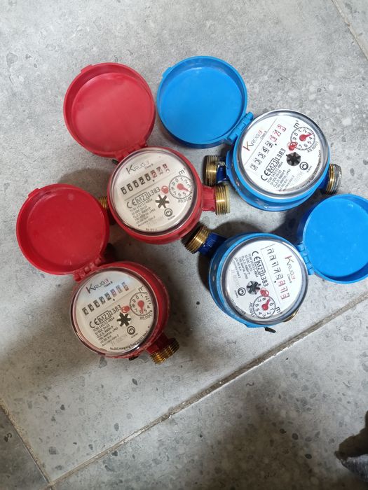 Apometre rece / cald