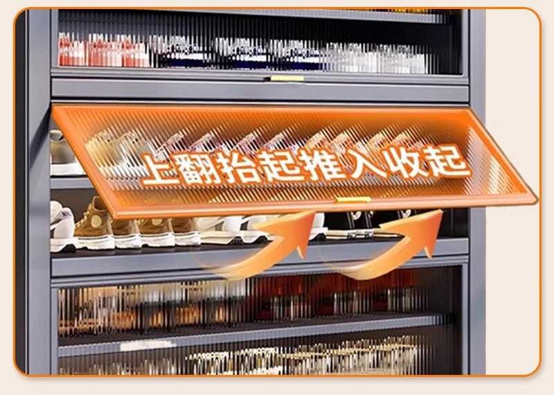 Шкаф для обуви/Oyoq kiym shkafi/Обувной шкаф/Mebelli oyoq kiyim shkafi