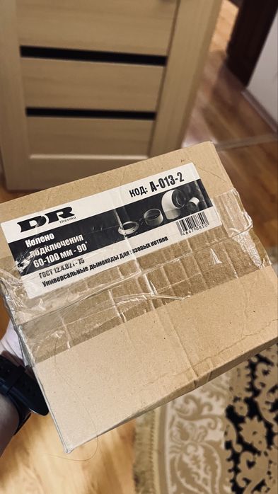 Protherm(Пантера)