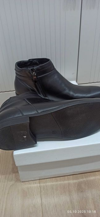 Обувь мужская зимняя