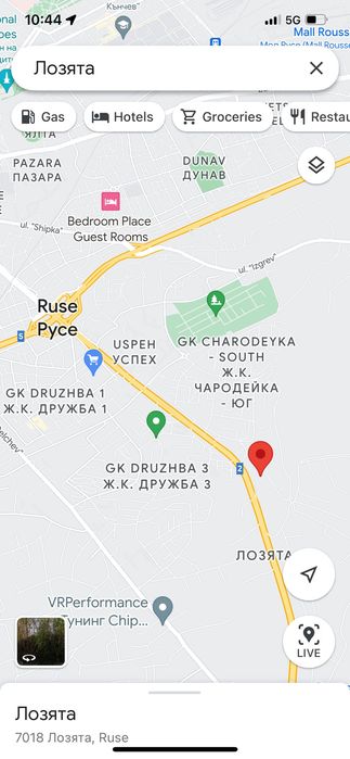Продава се Парцел в Русе, Здравец Север 1 - 5200 кв.м за 2 €/кв.м - Снимка #6