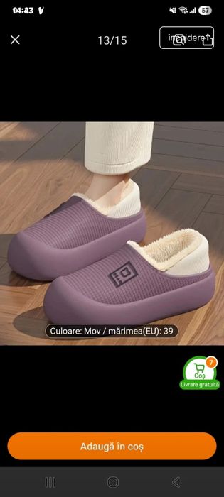 Slapi dama imblaniti