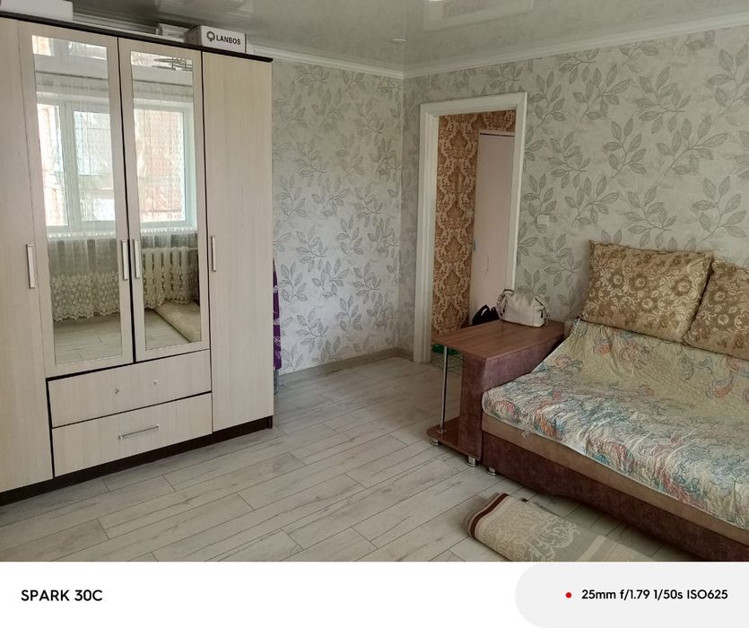 1 комнатная квартира