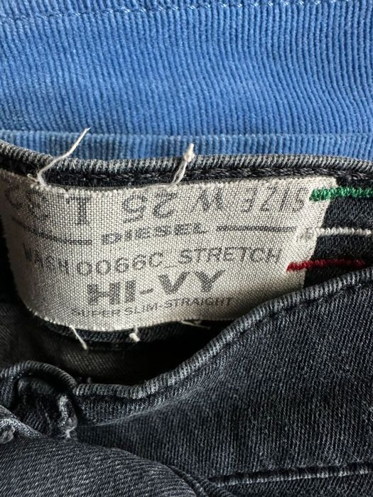 Джинсы женские