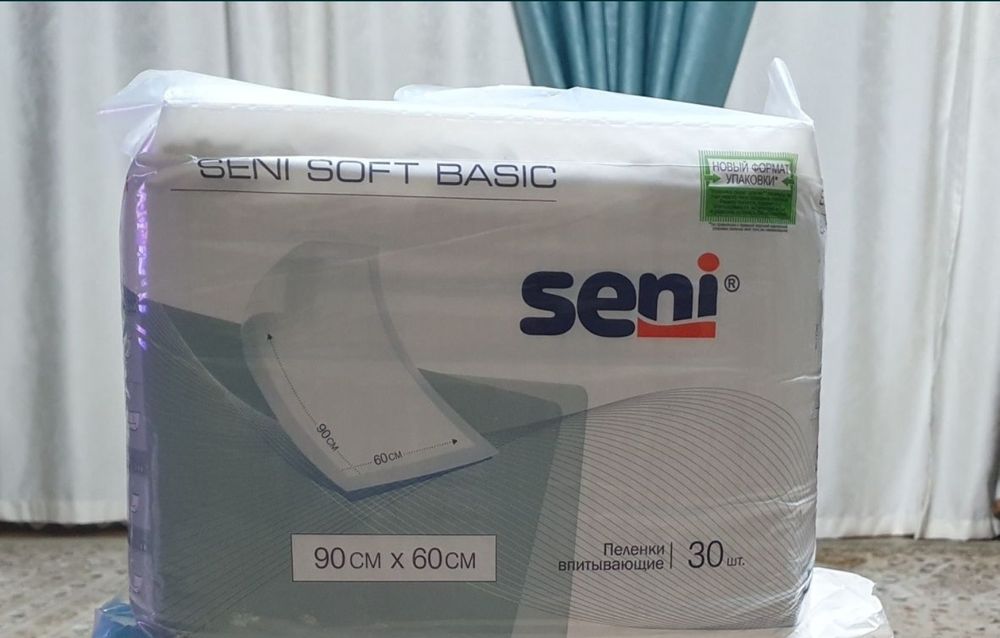 Продам впитывающие пеленки