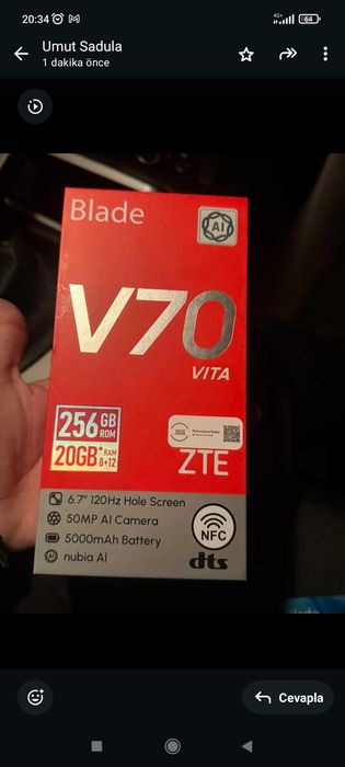 Чисто нов телефон