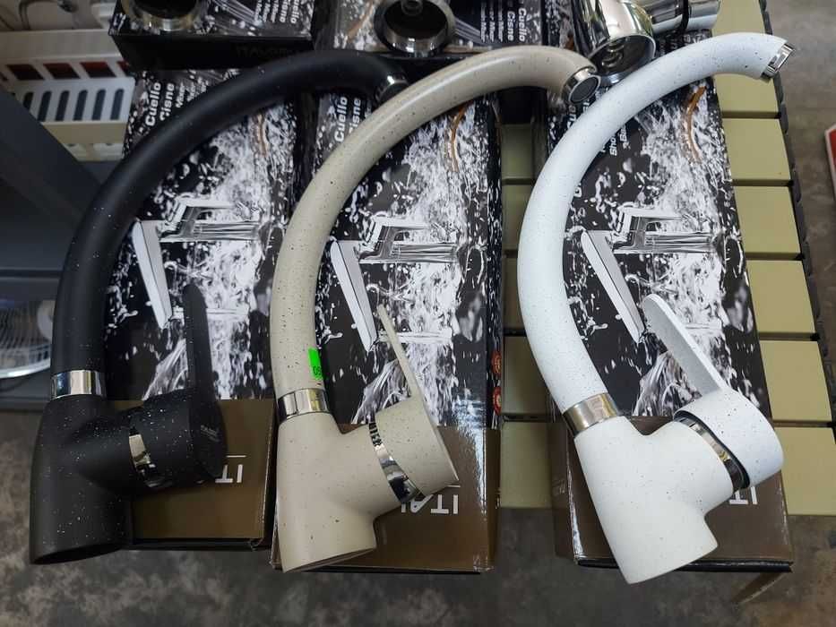 Стоящ смесител за кухня три цвята