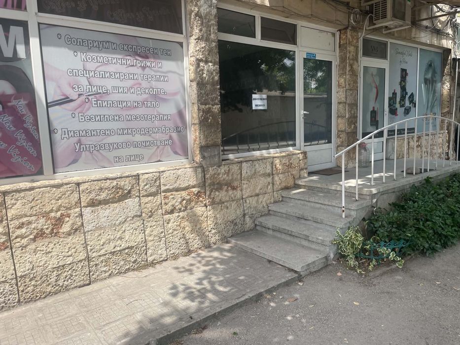Отдава под наем помещение