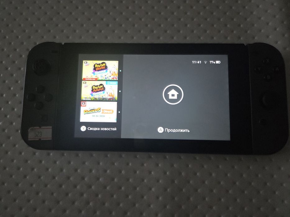Nintendo switch rev2
