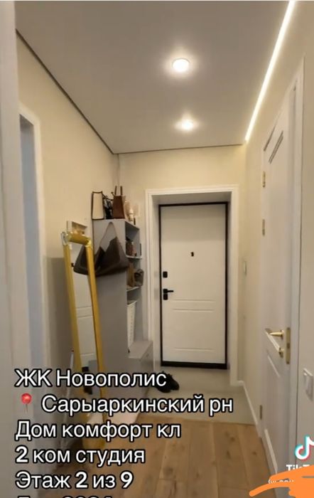 Продам двухкомнатную квартиру