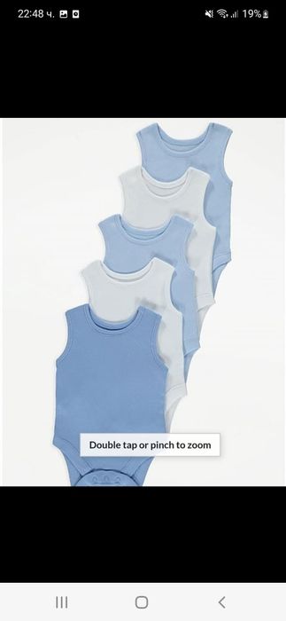 Боди потници внос от Англия