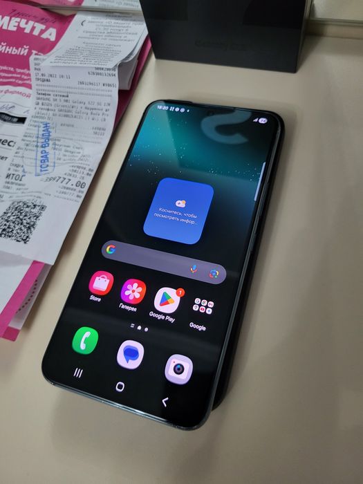 Продам Samsung Galaxy S22 Green